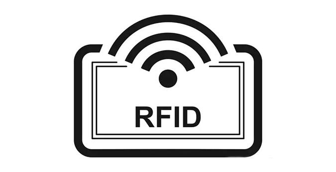 武漢RFID.jpg